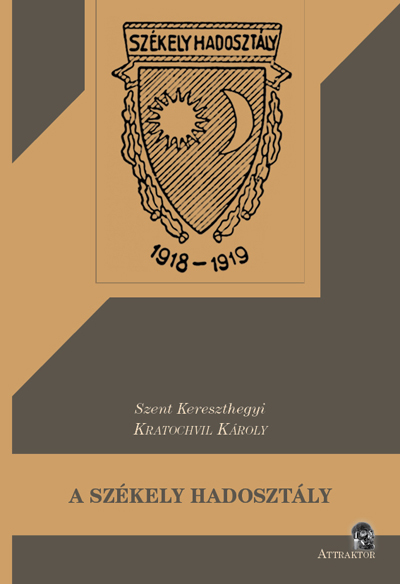 A Székely hadosztály